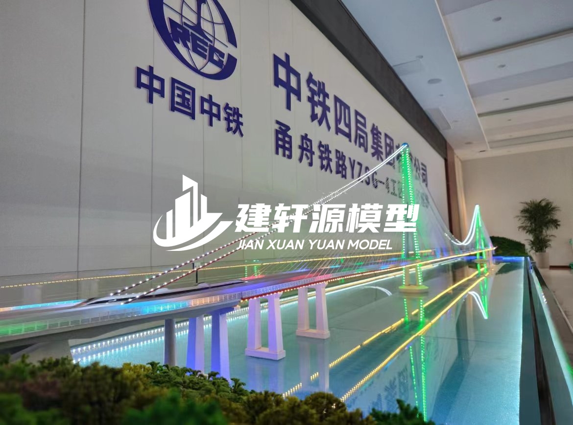 未央桥梁模型制作